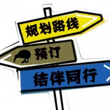 玛玛吉