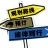 玛玛吉